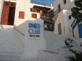 Mykonos-30